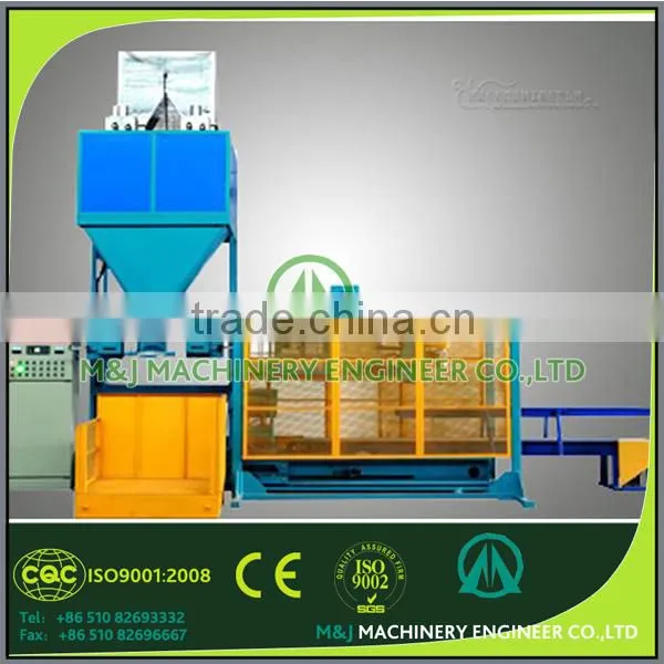 Full Automatic Wood Pellet Bagging Machine 18kg photo-4