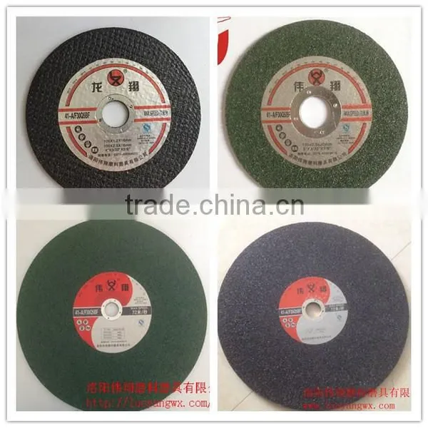 Super Thin Cutting Disc 4 Inch Cutting Disc Cut off Disc