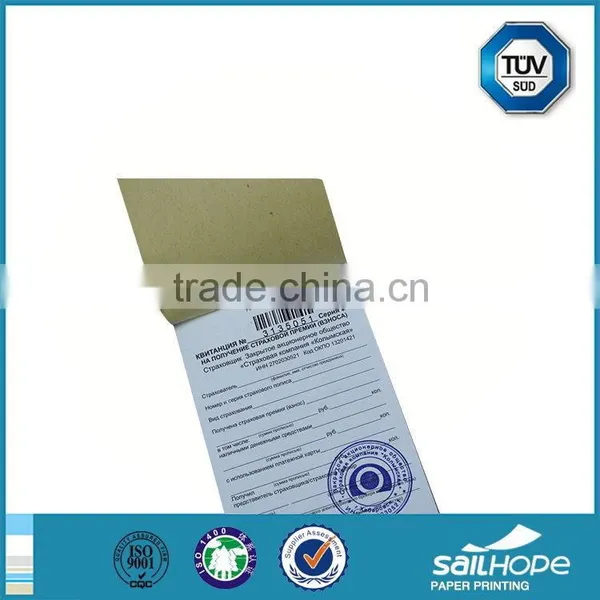 Low Price New Style a4 Ncr Invoice Paper photo-3