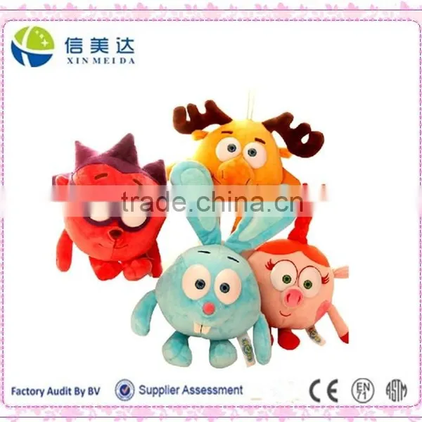 New Design Series of Animal Ball Toys