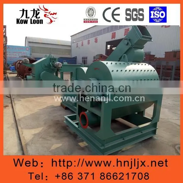 Chinese Machine Make Sawdust photo-5