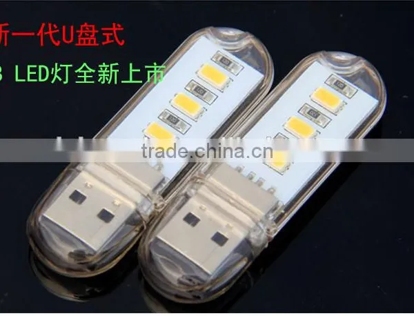 3 LED USB Light Flash Drive USB Light 3 LED USB Night Light Lamp , Usb Led Factory Wholesale Price Stock Available photo-6