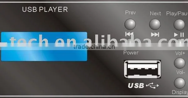 professional mp3 usb module