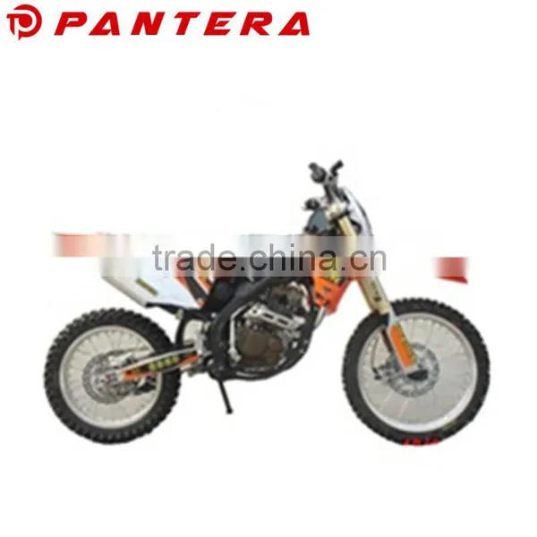 Upset Shock Absorber 250cc Used Motorcycle photo-5