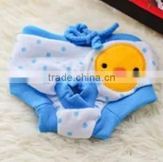 Nice Dog Clothes , hi Vis Reflective Dog Clothes , New Gadgets China Dog Clothes