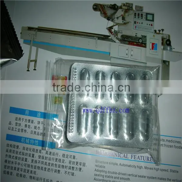 Rotary Type Full Automatic Pharmaceutical Blister Flow Packaging Machine photo-2