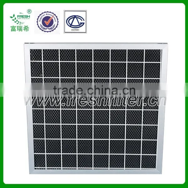 Activated Carbon Air Filter photo-3