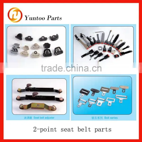 Car Safety Belt