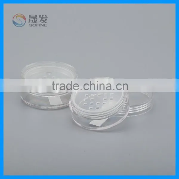 Clear Loose Powder Jar/Empty Small Loose Powder Container photo-2