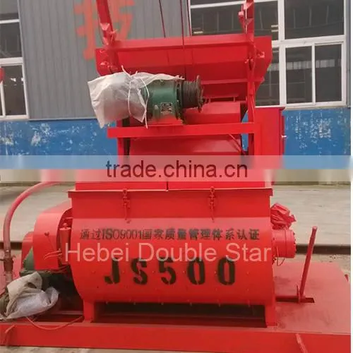 Self Loading Small JS500 Concrete Mixer for Sale With Electric Generator photo-2