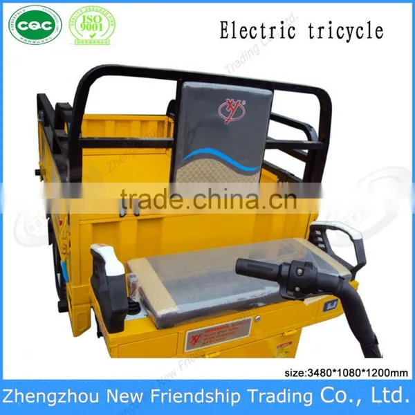Made in China Heavy Duty Battery Operated Tricycle photo-4