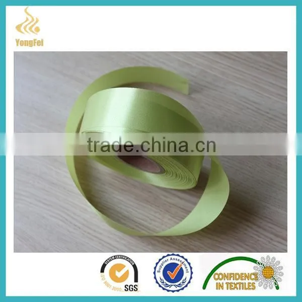 Washable Satin Ribbon photo-2