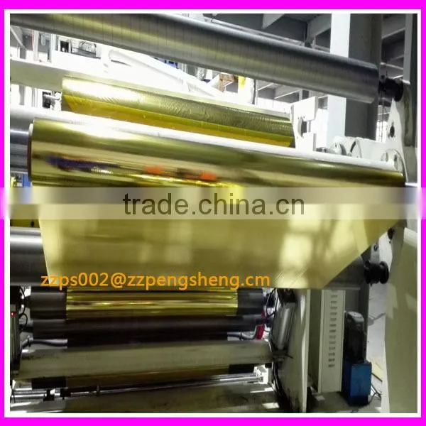 Free Samples BOPP Transparent Holographic Lamination Film For Gift Packaging photo-6
