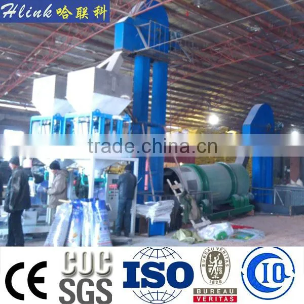 Fully Automatic 10-60 Tons of BB Fertilizer Production Line photo-2