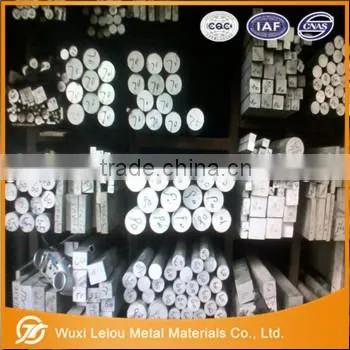 aluminium solid bar