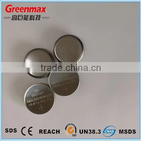 Cr2450 Tagged Lithium Battery 3v photo-2