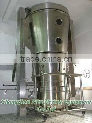 Pharmaceutical Fluid Bed Granulator for Armodafinil Powder photo-2