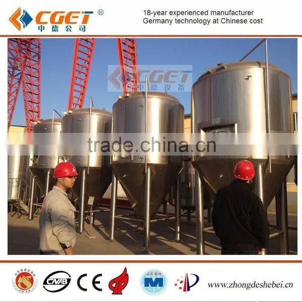 Brewing Equipment Large Brewhouse Brewery Plant for Walt Beer Making