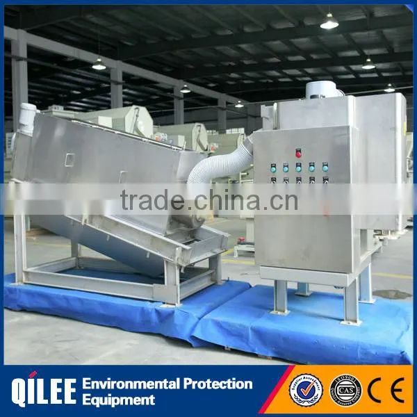 Chemical Industry Wastewater Treatment Machine Sludge Dewatering Equipment photo-4