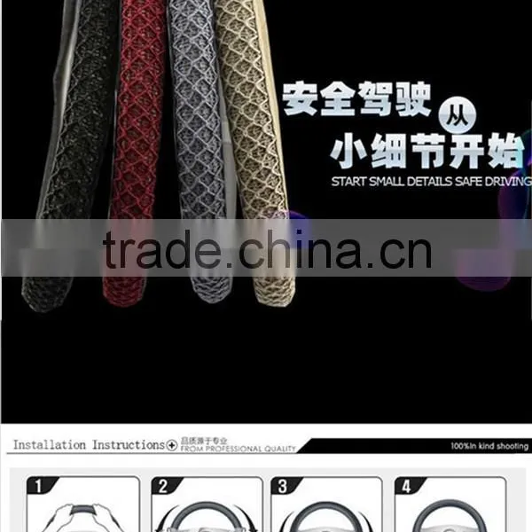 Hot Sale Car Steering Wheel Cover Car Accessories photo-6