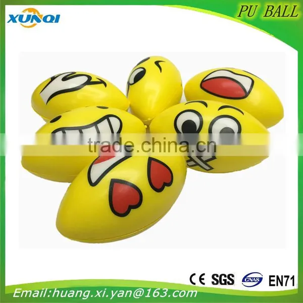 High Quality Children Toy Soft Anti Stress Ball,olive Face PU Foam Ball photo-2