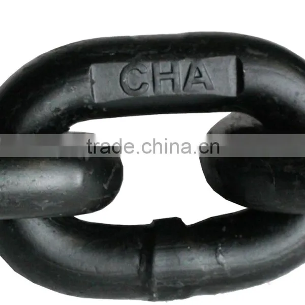 Lifting Chain photo-2
