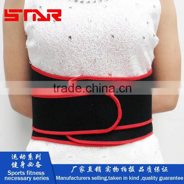 FDA Approved New Products Neoprene Lumbar Back Brace/ Neoprene Waist Heavy Lifting Support Belt With Springs photo-6