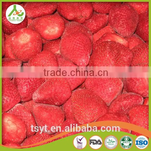 2014 Hot Sale Frozen Strawberry/American No.13/Sweet Charlies From China photo-5
