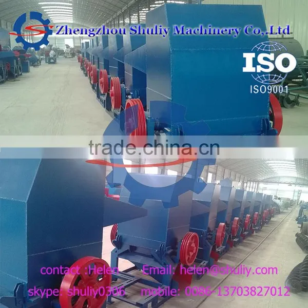 Washer and Dryer/ Plastic Recycle Crusher for PP PE PVC What's App 008613703827012 photo-4