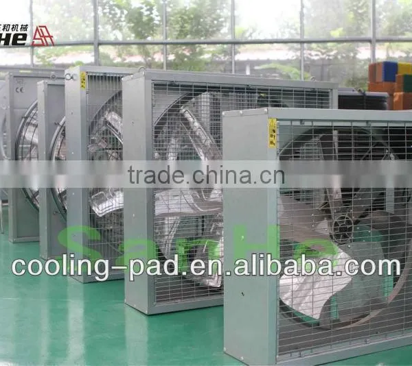 DJF(b)-2 Hanging Poultry Fan(cow-house Exhaust Fans)