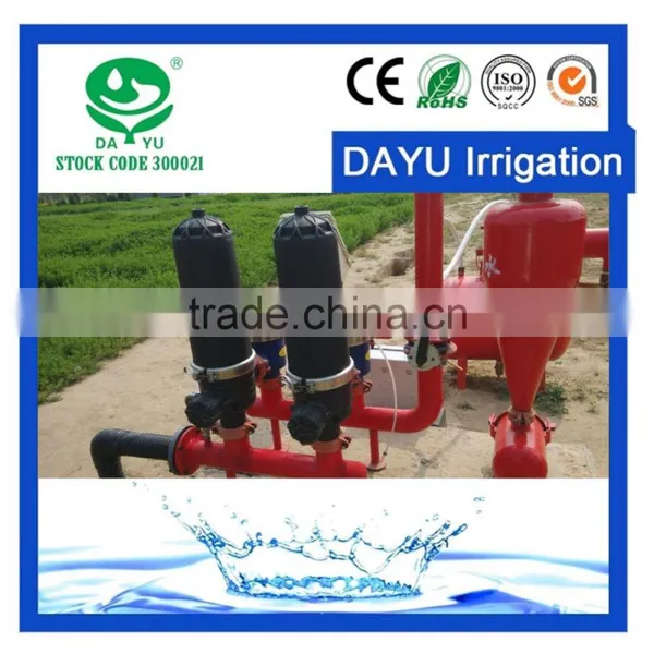 Irrigation Drip Tapes With Cylingdrical Drippers photo-4