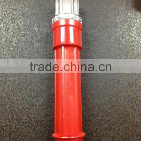 STROBE LIGHT