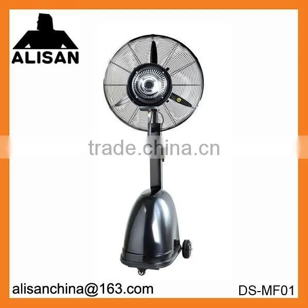 Industry or Poultry Farm Water Mist Fan