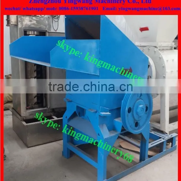 Waste PET Beverage Bottle Crushing Machine photo-2