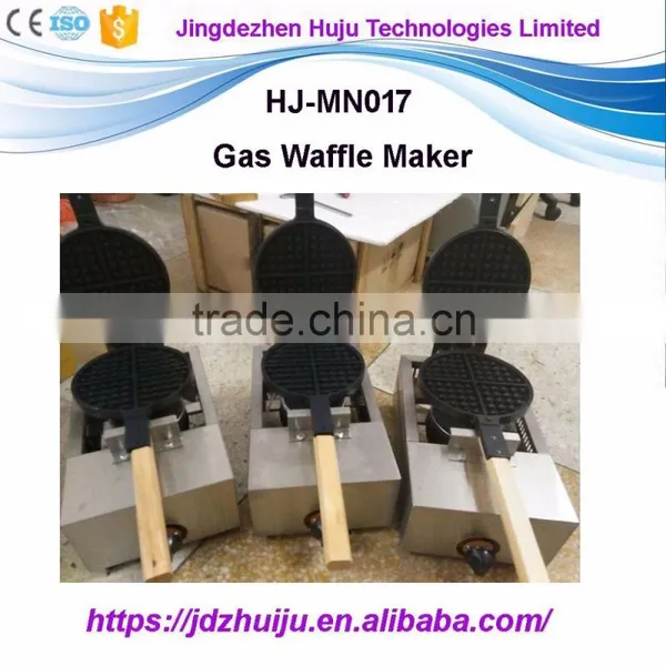 220V/110V Egg Waffle Maker HJ-MN017 photo-3