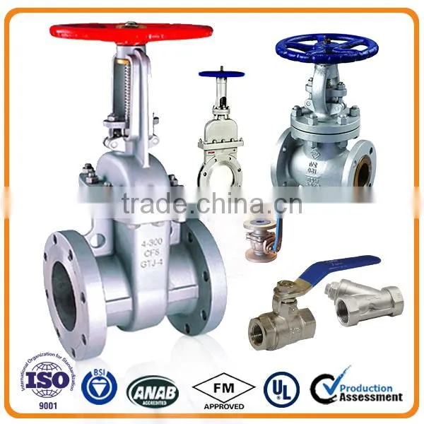 Valve photo-4