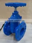Iron Casting Gate Valve F4-DIN photo-6