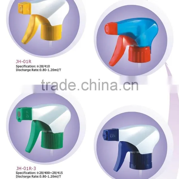 Plastic Trigger Sprayer JH-01R-2 photo-2