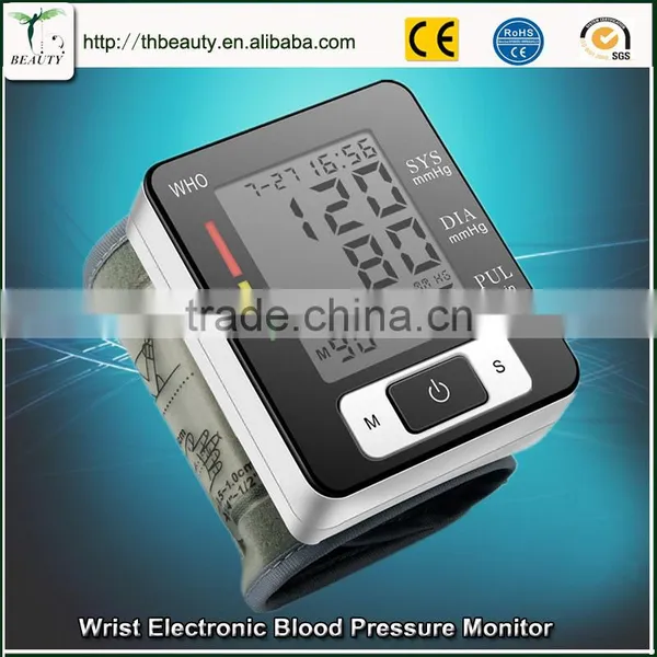 2017 Electronic Digital Blood Pressure Monitor