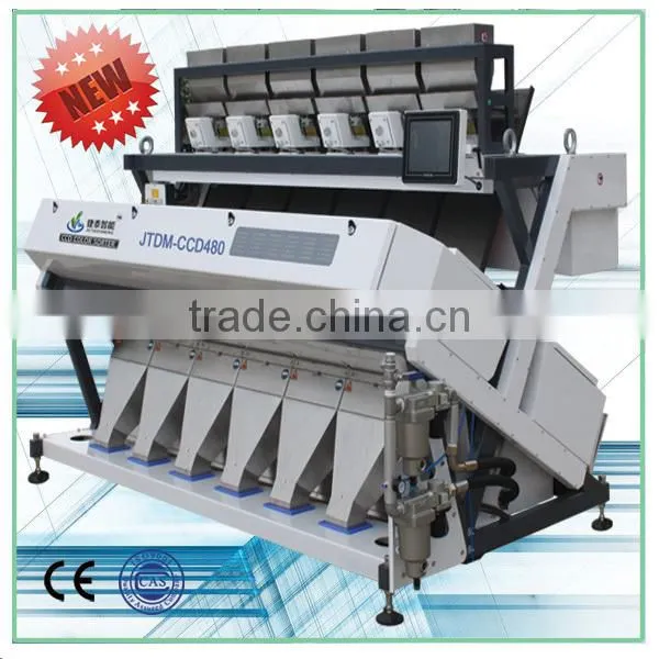 High Sorting Accuracy Parboiled Rice Color Sorter, Millet Rice Color Sorter Machine