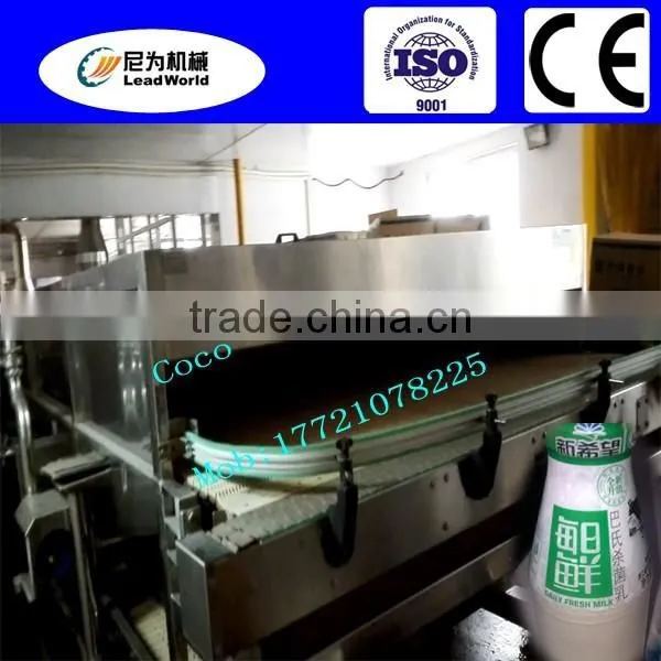 Professional and Factory Price Continuous Rolling Bar Sterilizing Machine photo-2