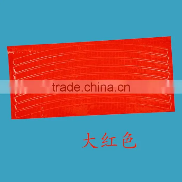Hot Sale 2015 Reflective Sticker for Bicycle photo-2