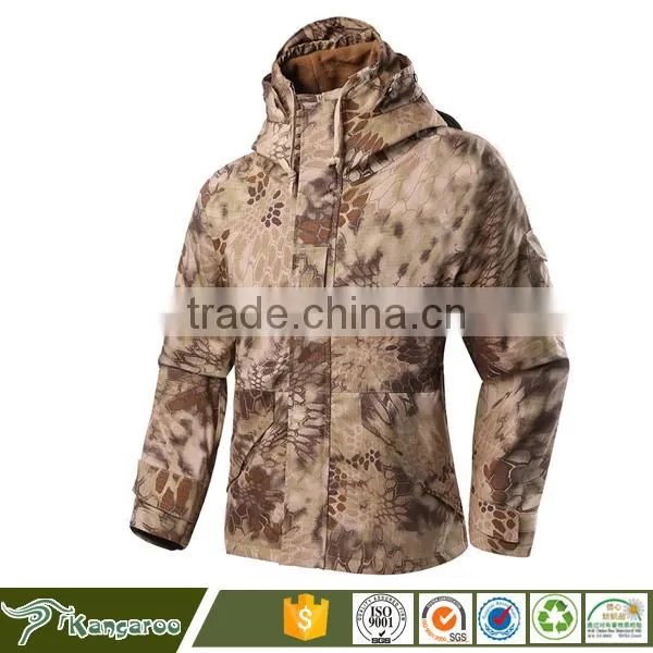 Wind Breaker Military Camouflage Jacket photo-2