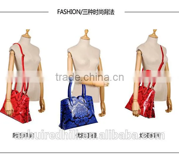 R1849H Women's Chinese Style Element Handbag Flower Pattern PU Leather Purse Handbags photo-3