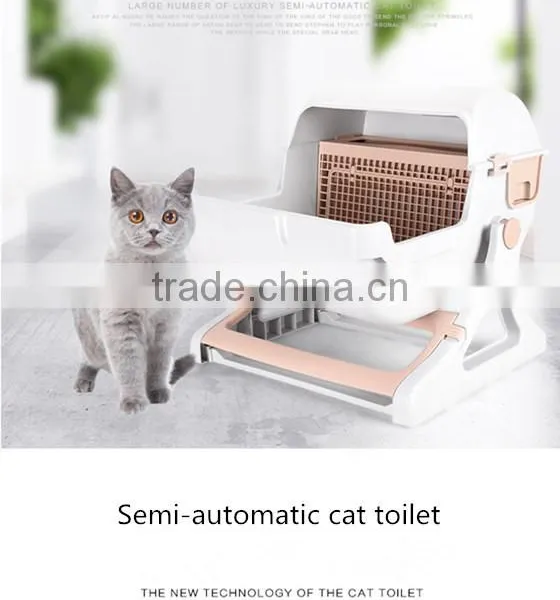 R1922H Large Number of Luxury Semi Automatic Cat Litter photo-2