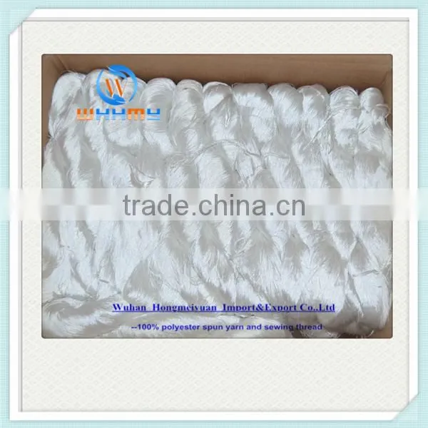 20/3 Bright Virgin Polyester Hank Yarn photo-3