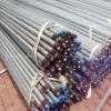 309 Seamless Stainless Steel Pipe Price photo-2