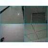 650nm 100mw Red Cross Line Laser Diode Module photo-3