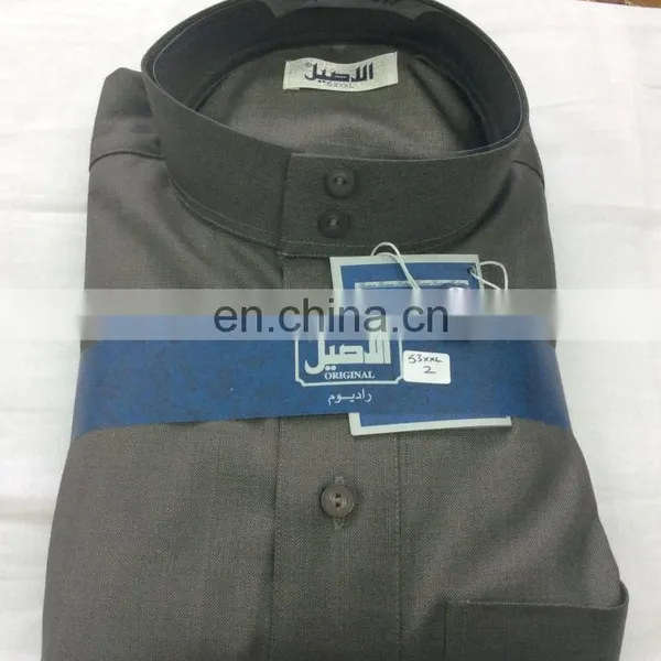 Arabic Thobe Aseel Thobe Winter Thobe High Quality Arabic Thobe