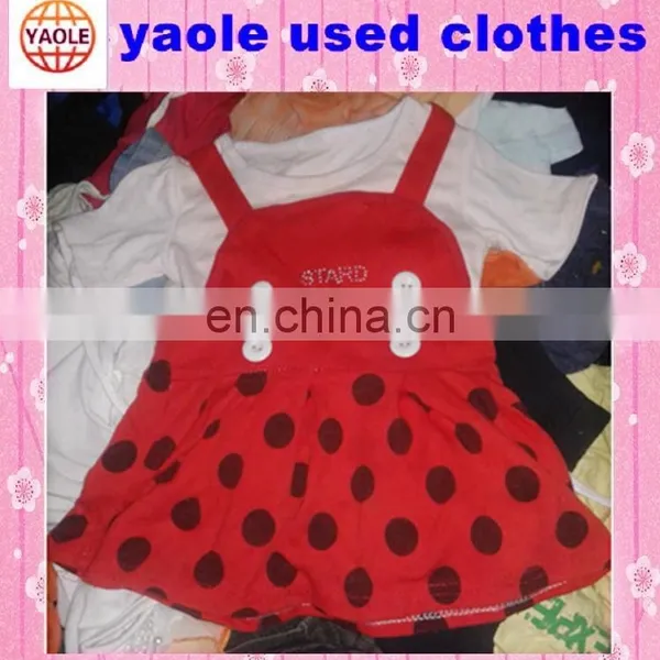 High Quality in Belgium Children Summer Wear Second Hand Cream Clothes photo-2
